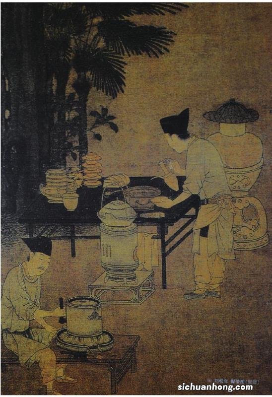 宋代的饮茶方式是什么