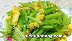 为什么芹菜炒鸡蛋有毒