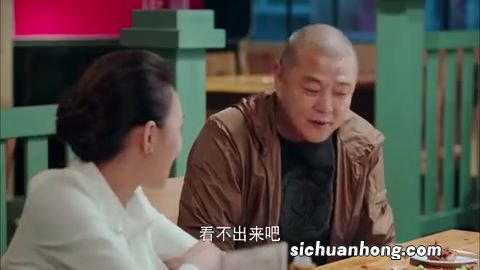 北上广不相信眼泪喝的是什么茶
