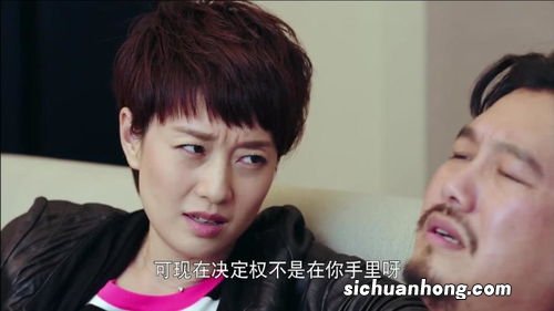 北上广不相信眼泪喝的是什么茶