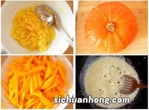 咸蛋黄怎么处理才