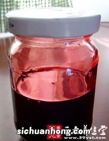 做紫草油用什么油最好