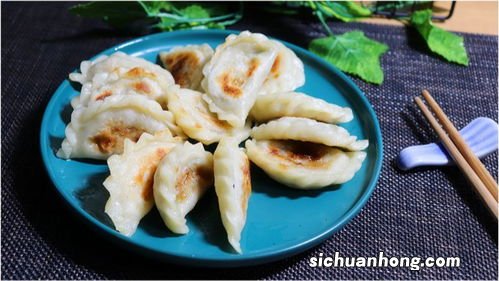 煎饺子用什么锅好