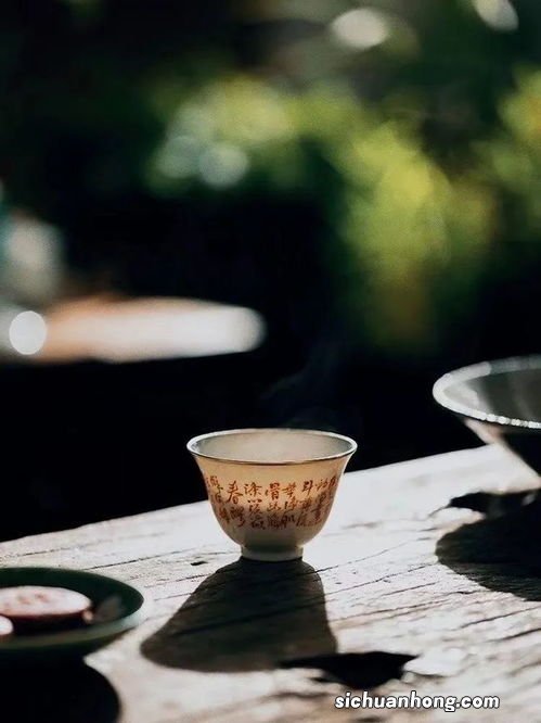 心素如简是什么茶