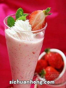 草莓奶昔可以保存多久