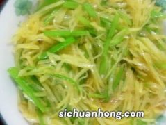 土豆条炒芹菜怎么做好吃吗