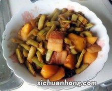 土豆和豆角炖肉怎么做好吃