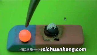 小乃心是什么意思