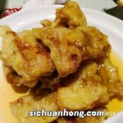 素锅包肉怎么做视频教程