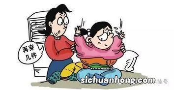 感冒发烧了吃什么好的快点