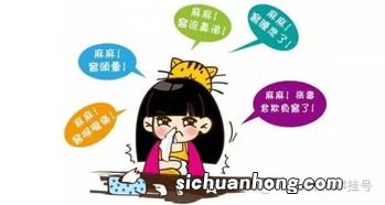 感冒发烧了吃什么好的快点