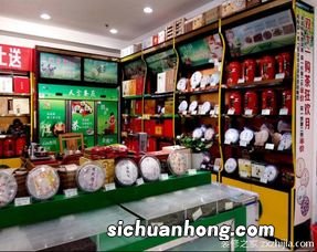 茶叶店放什么吉祥