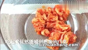 红油煎饼红油怎么做