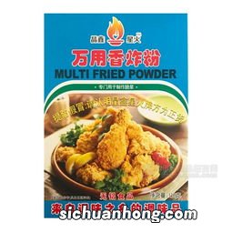 起麟万用香炸粉怎么用