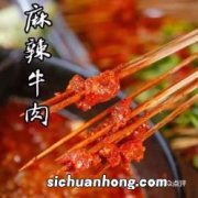 用什么调料腌制牛肉串串更好吃