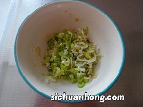 怎么制作葱花油