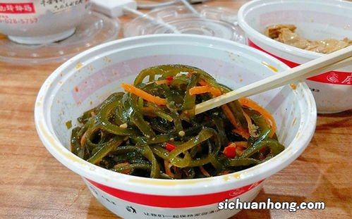 海带凉拌煮多久