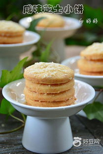 咸味芝士怎么吃