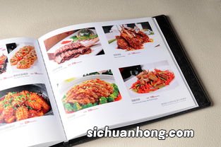 菜单边留出血后里面怎么设计