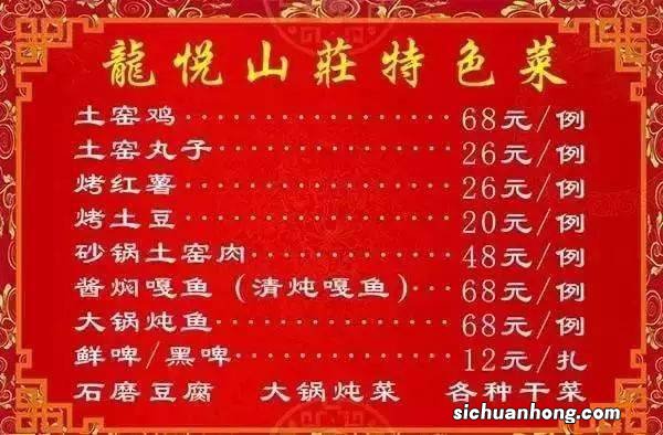 菜单边留出血后里面怎么设计