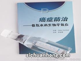 .抗突变是什么意思