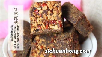 砂糖怎么做黑糖块