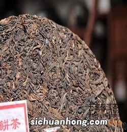 普洱景东的茶是什么茶