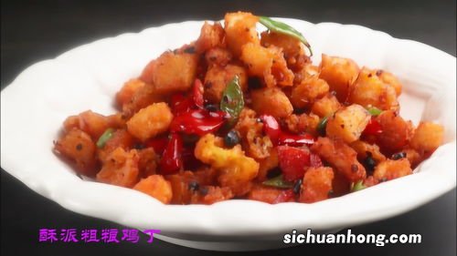 玉米窝窝头配什么菜吃呢