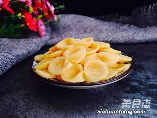 自制蝴蝶面能保存多久