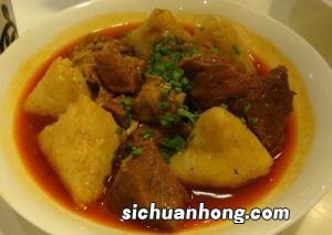 冻牛腩怎么做