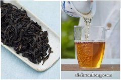 武夷岩茶105是什么茶