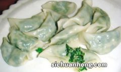 荠菜饺子怎么做