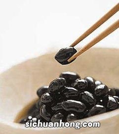 什么样的黑豆补肾好