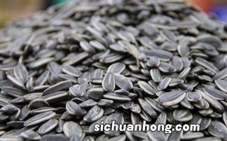 生瓜子是什么样的