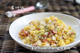 吃姜炒饭有什么用