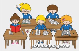 正确坐姿三个一是什么