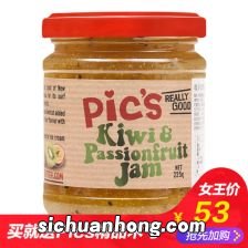 奇异果酱能放多久