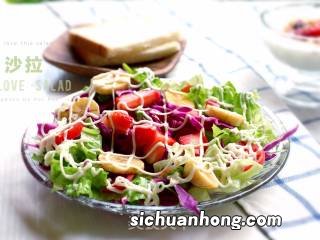 水果沙拉怎么做啊