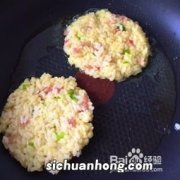 剩米饭和面煎饼怎么做好吃