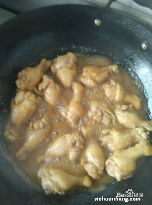 生的翅根怎么做好吃