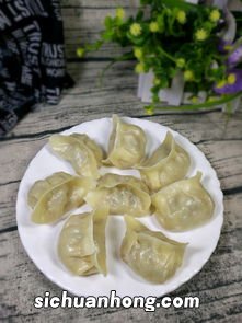 芹菜馅蒸饺蒸多久