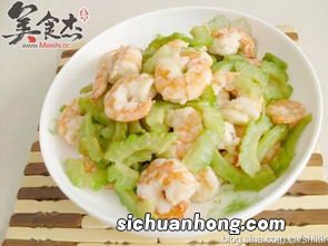 苦瓜炒虾仁怎么做