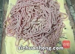 火龙果面条怎么做视频教程