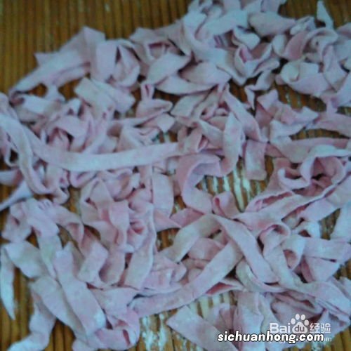 火龙果面条怎么做视频