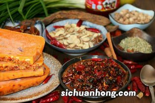 火锅底料怎么去辣