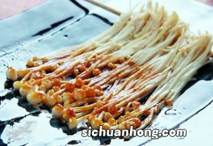 烤针金菇烤多久