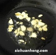 酸菜粉丝汤细粉丝泡多久