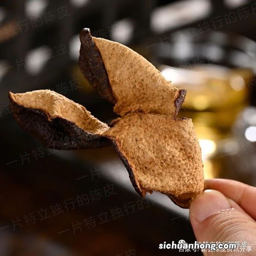 关于陈皮的学问有什么