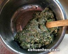 茴香馅盒子怎么做好吃