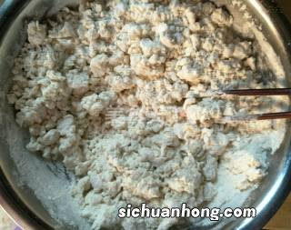 茴香馅盒子怎么做好吃